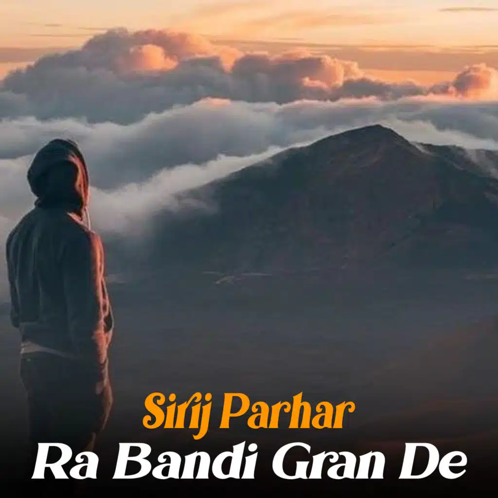Sirij Parhar