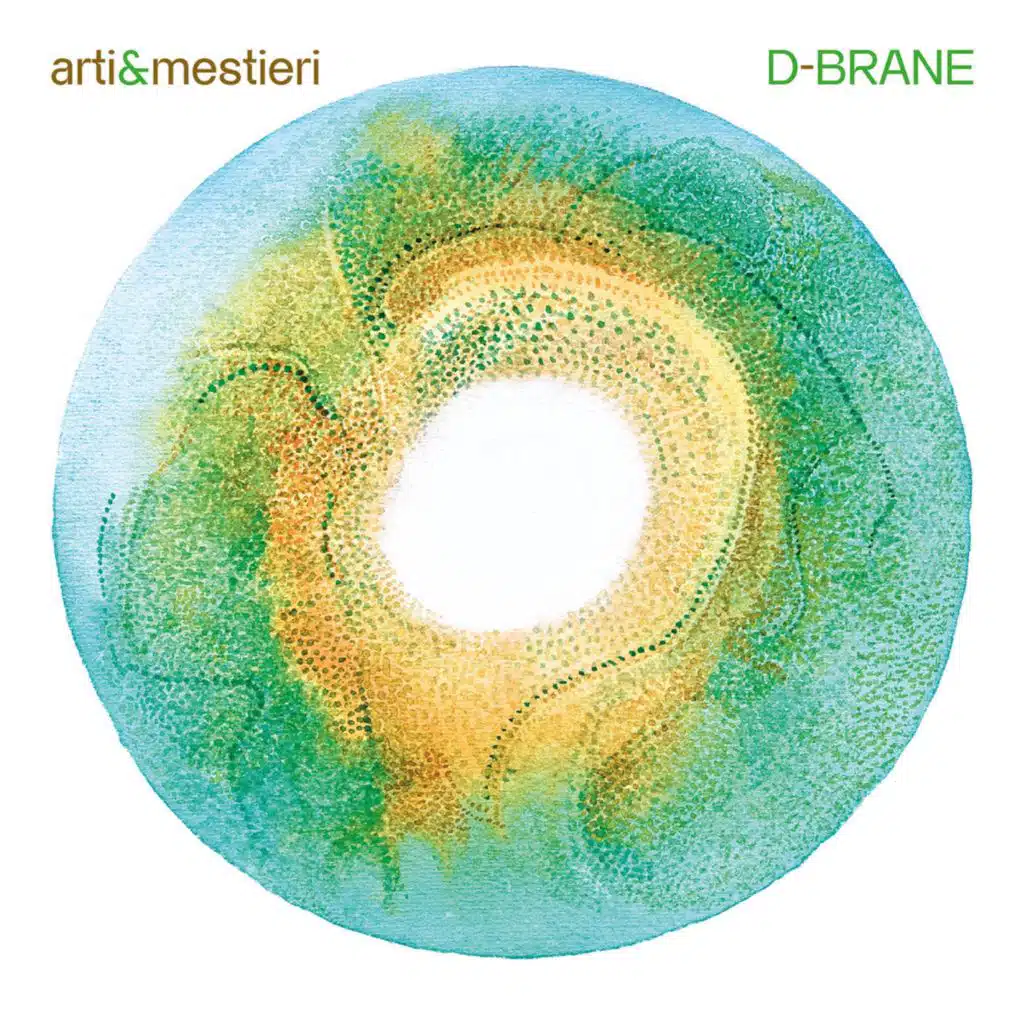 D-Brane