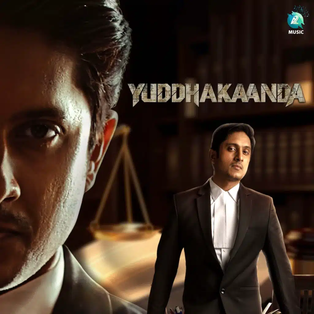 Yuddhakaanda (Original Motion Picture Soundtrack)