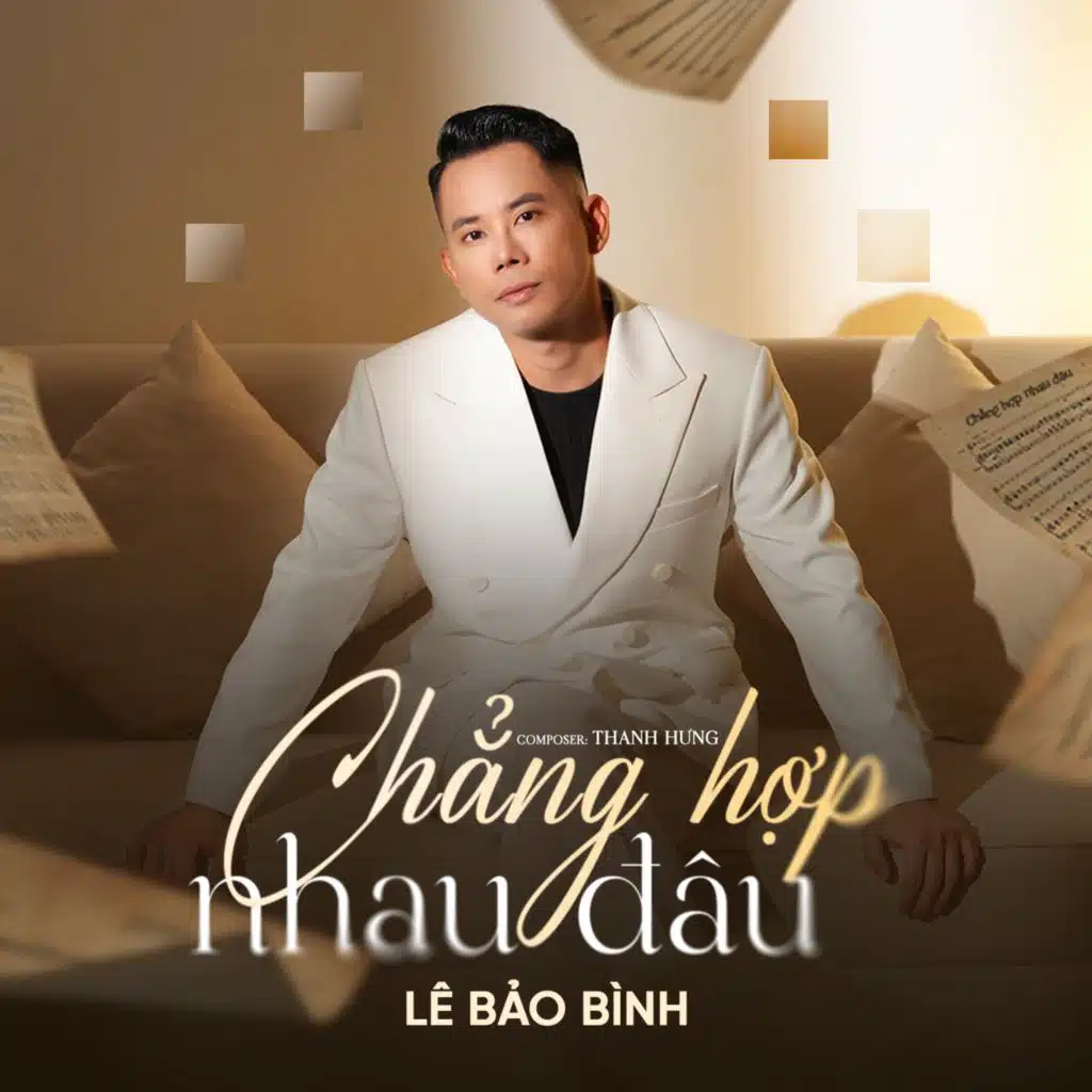 Lê Bảo Bình