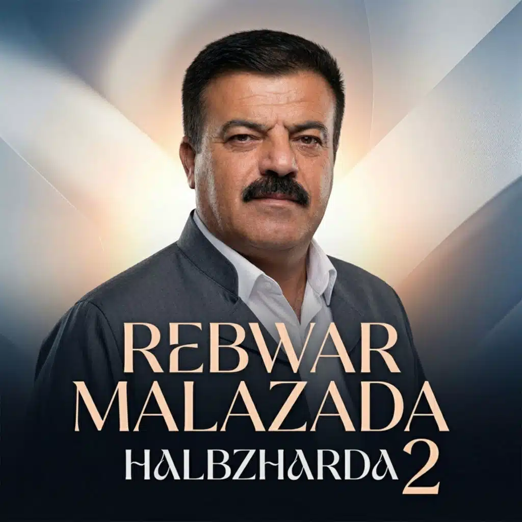Rebwar Malazada
