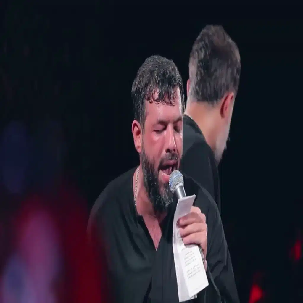 روى لب ارمنى