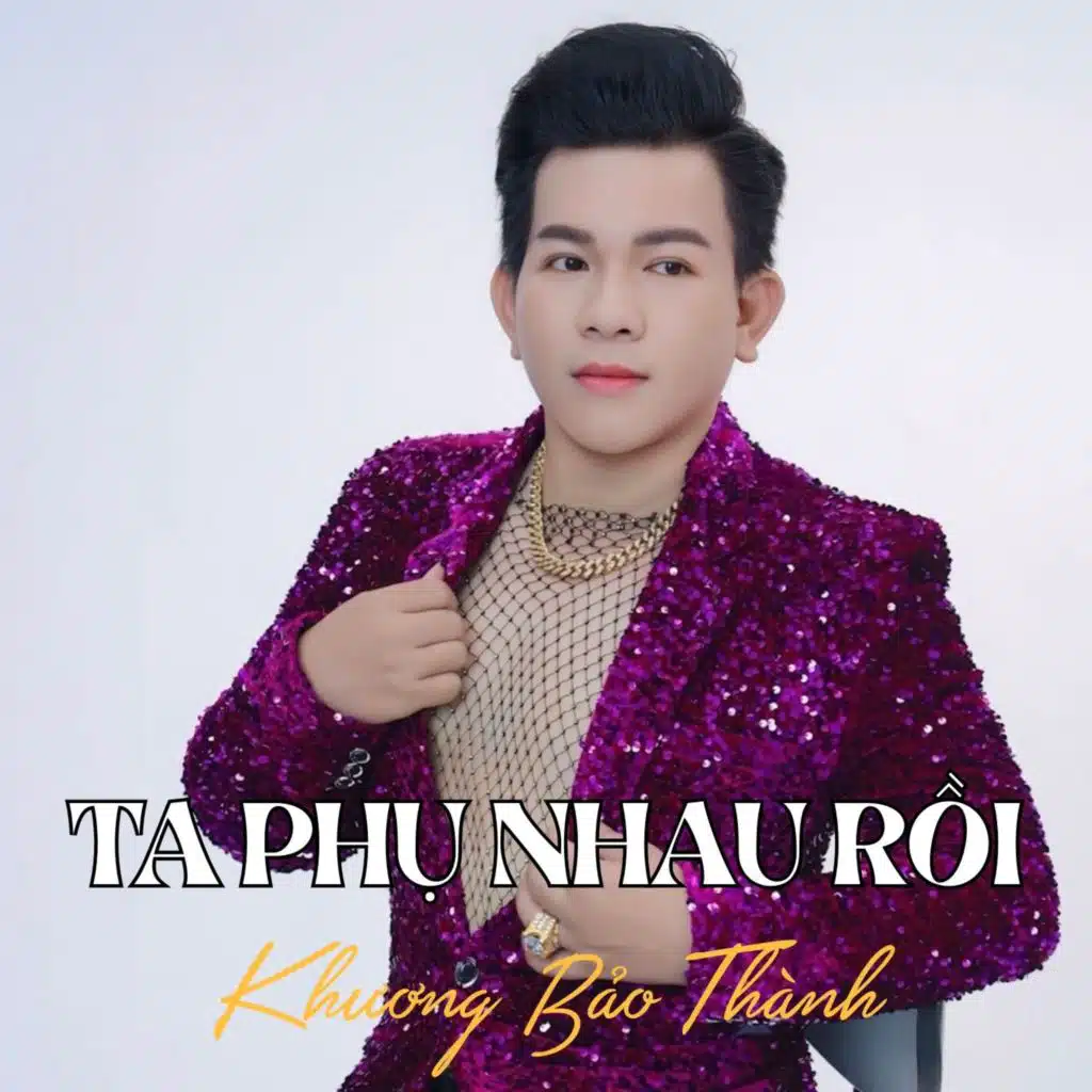Thưa Má Con Đi (#1)