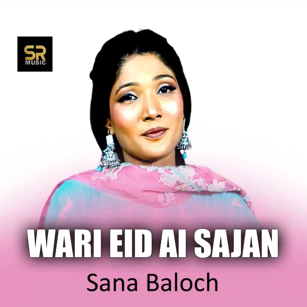 Sana Baloch