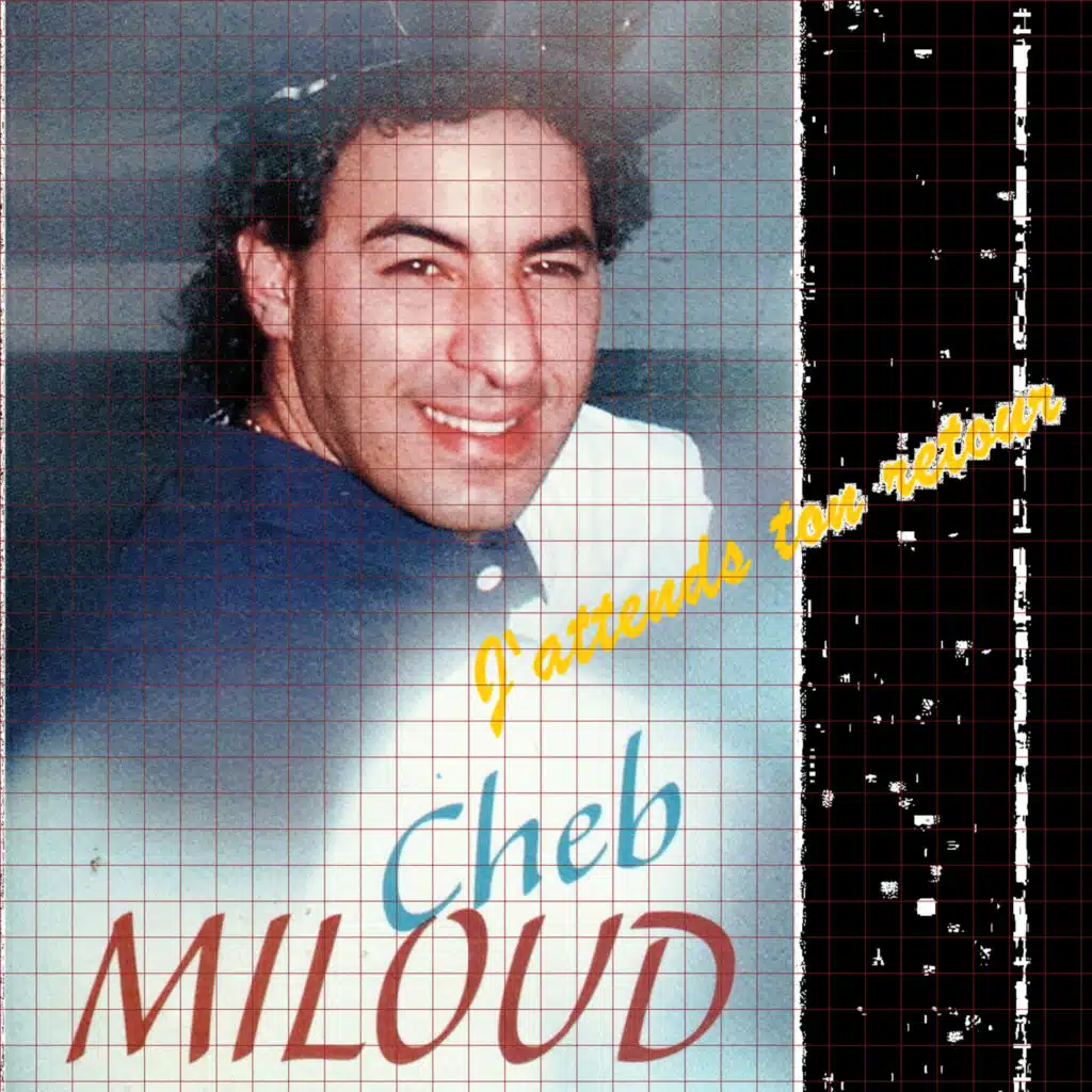 J'attends ton retour