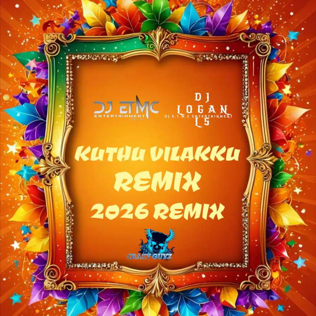 DJ Logan LS Official