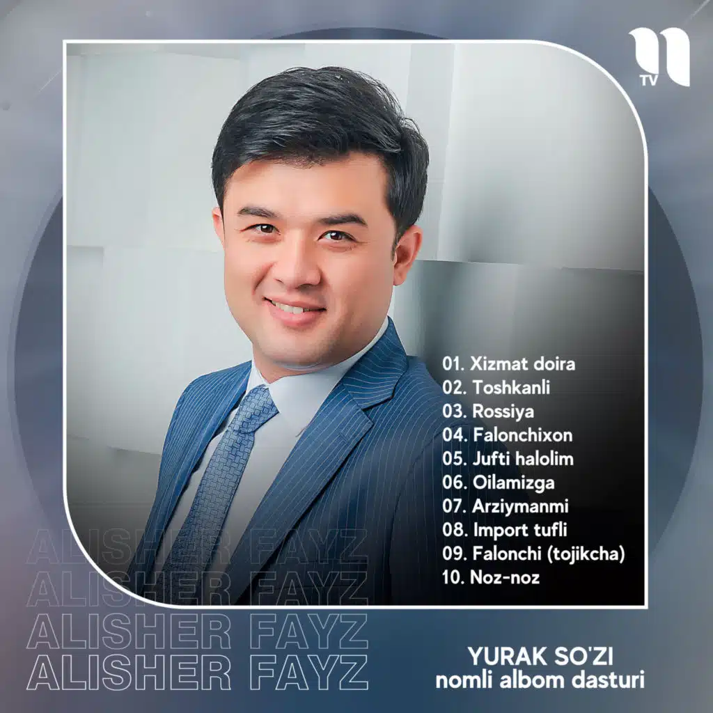 Yurak so'zi