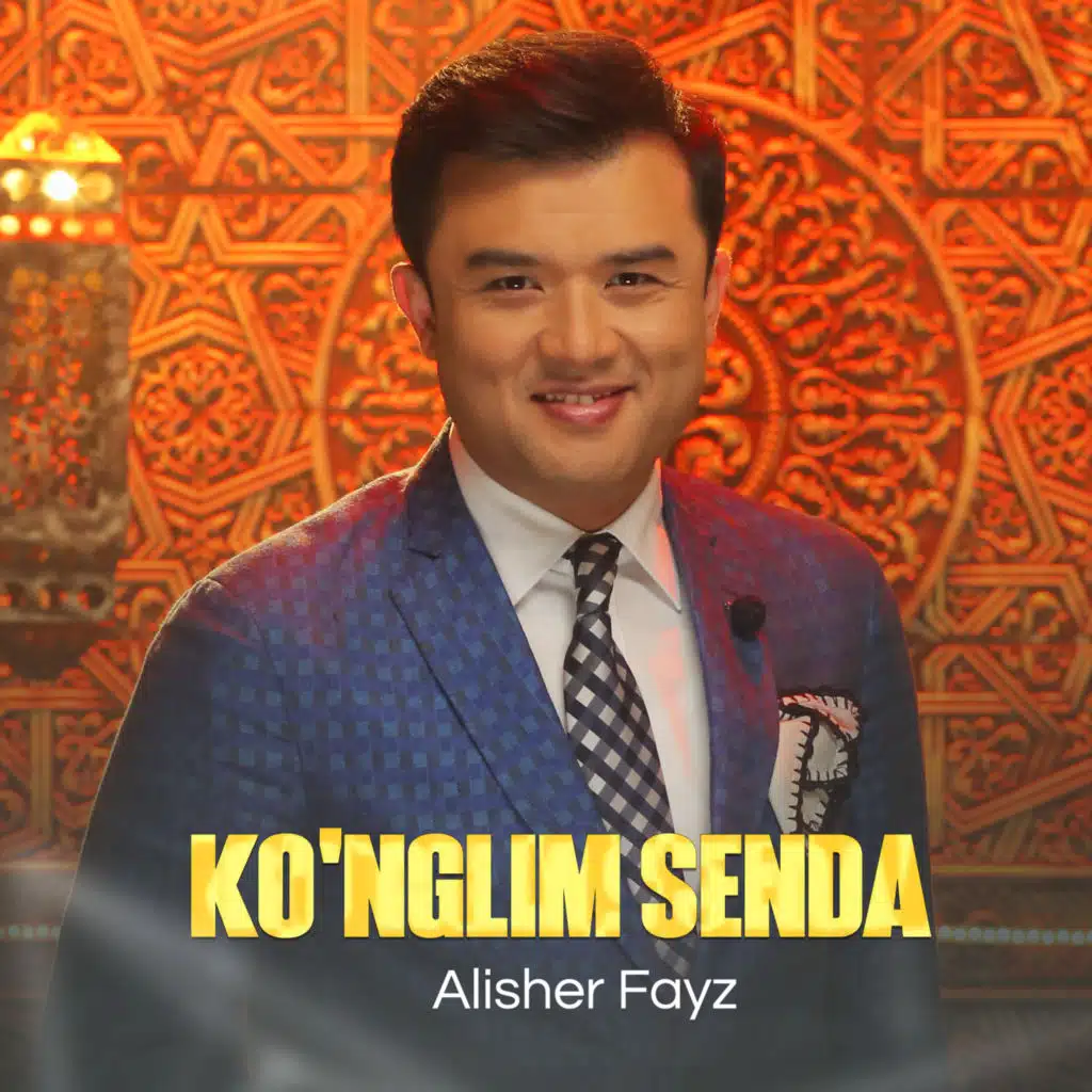 Ko'nglim Senda