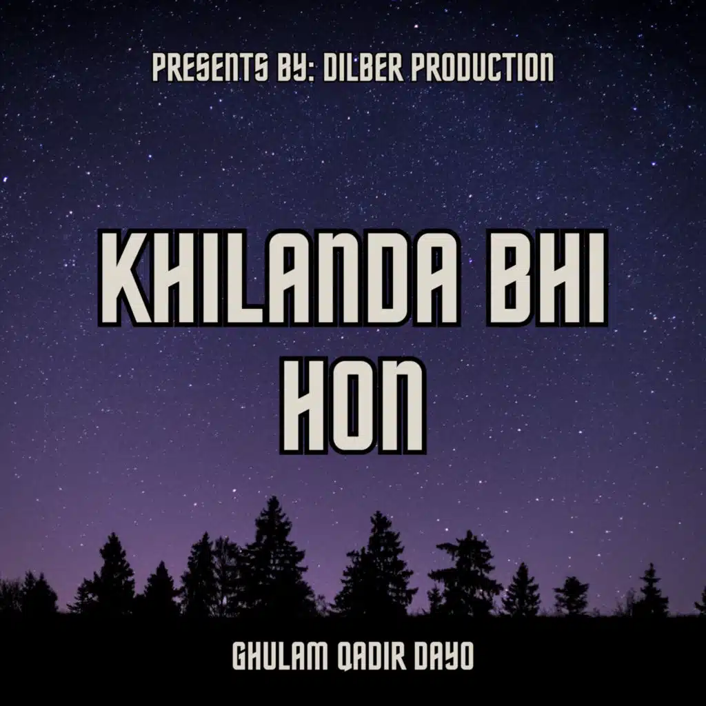 Khilanda Bhi Hon
