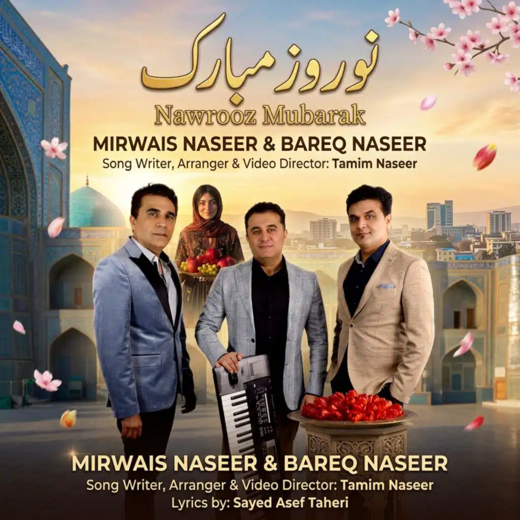 Mirwais & Bareq Naseer