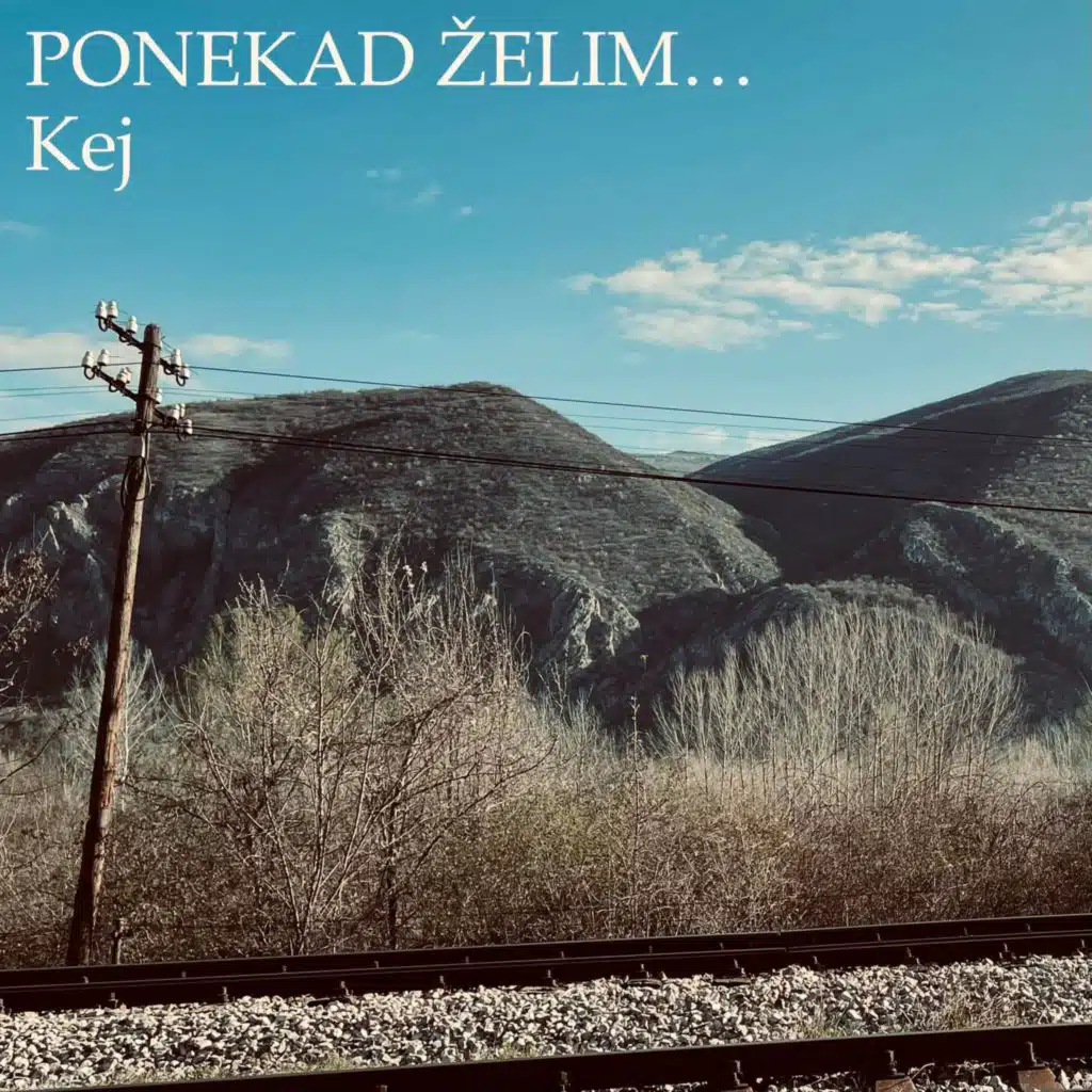 Kej