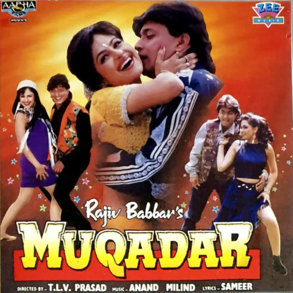 Anand - Milind