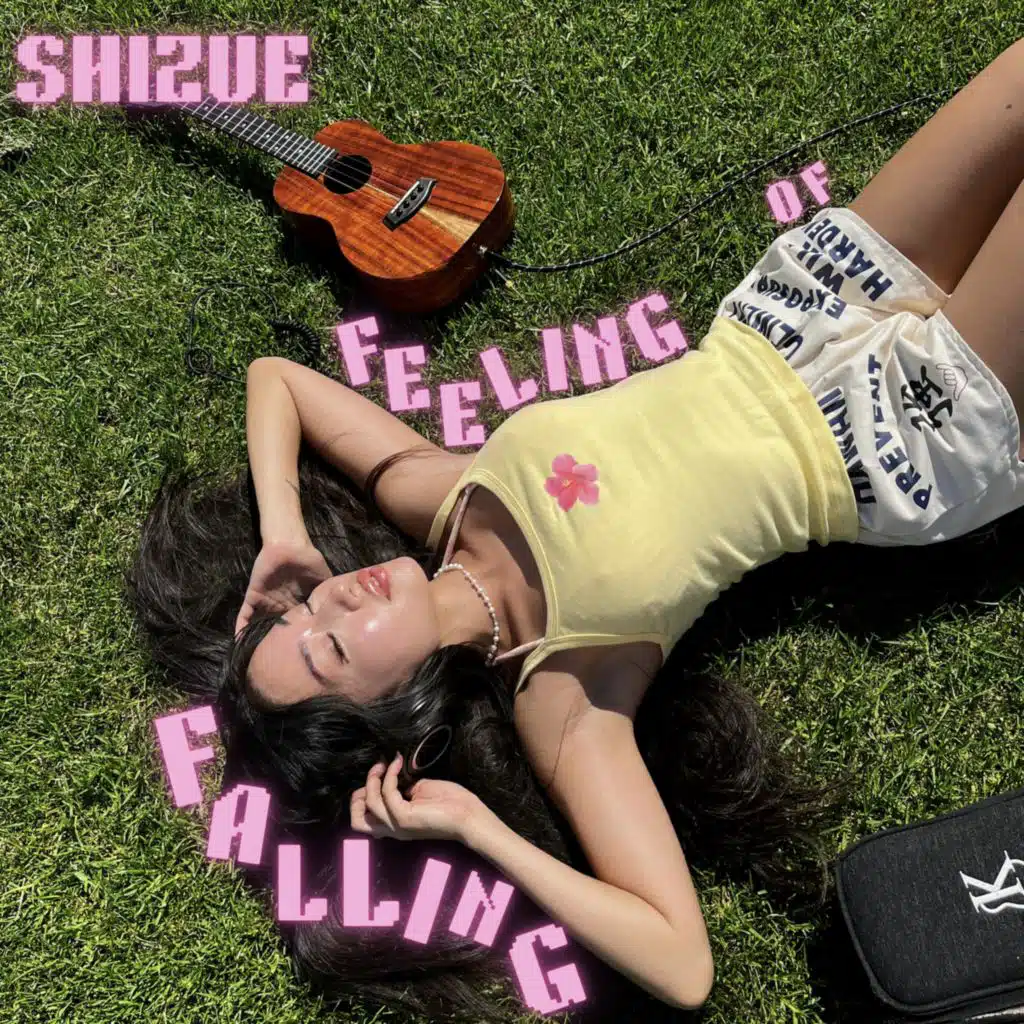 Shizue