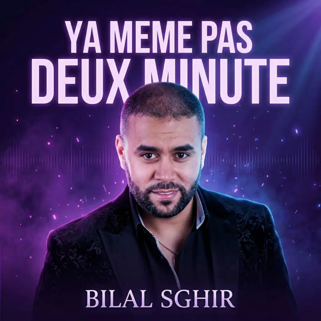 YA MEME PAS DEUX MINUTE