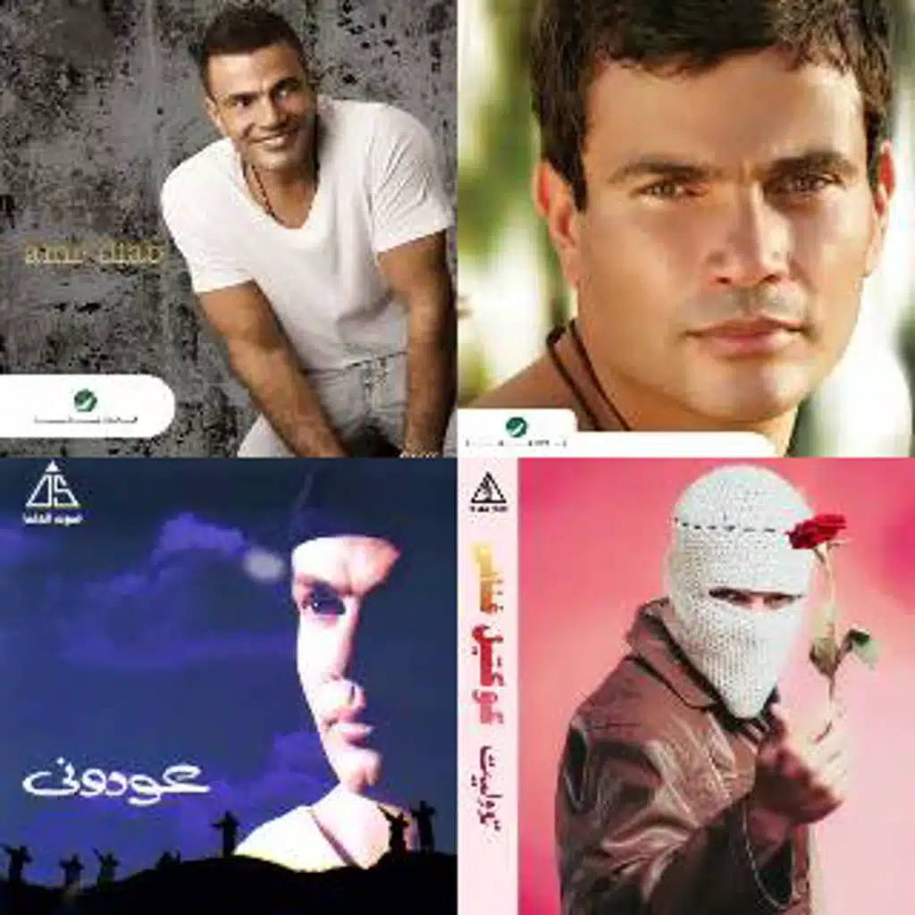 مره وانا ف تالتة ثانوي