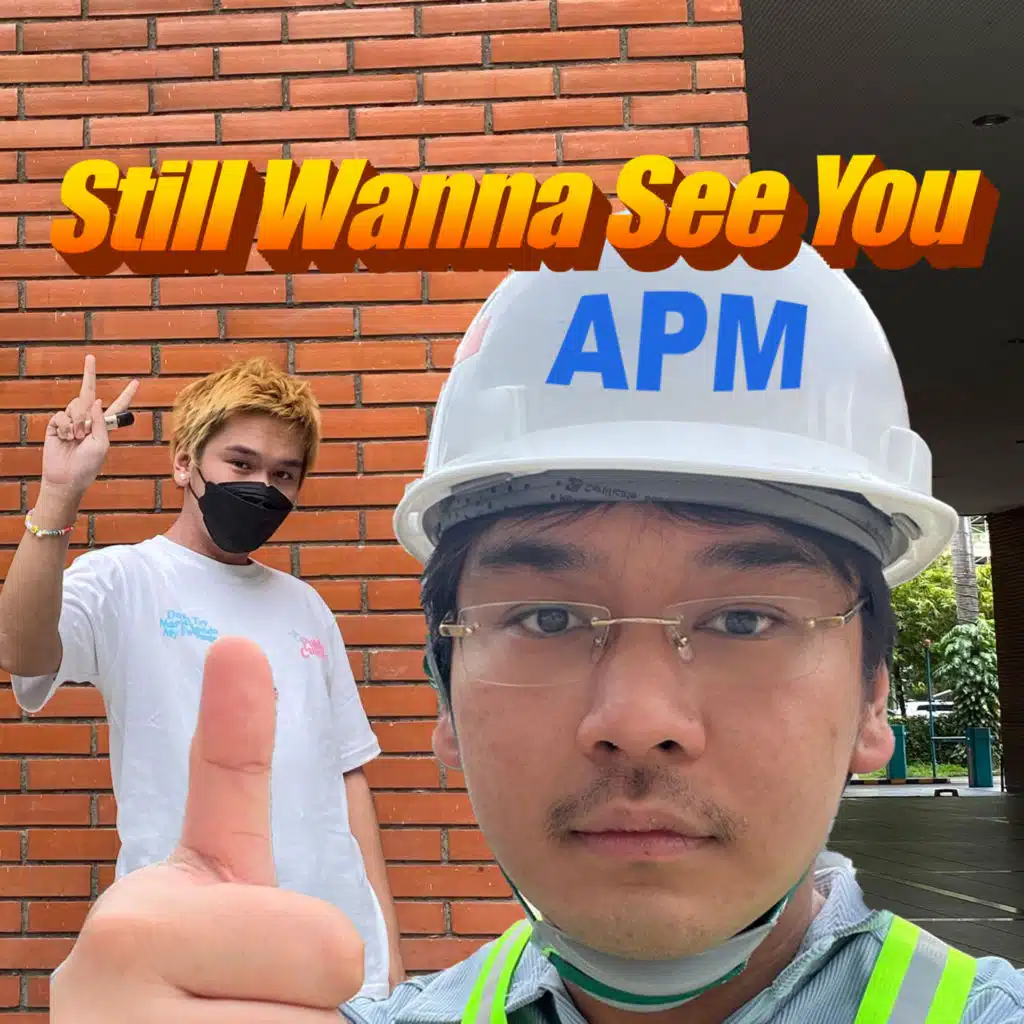 Still Wanna See You