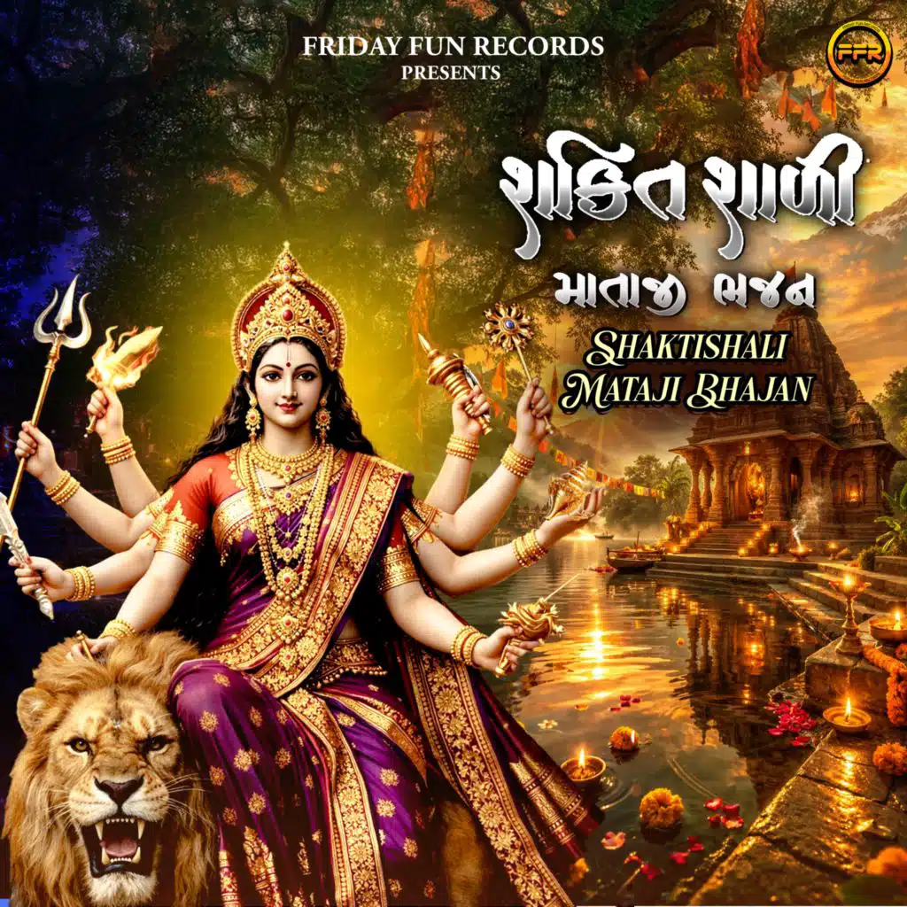 Vishal Hapor & Ajay Chandisar