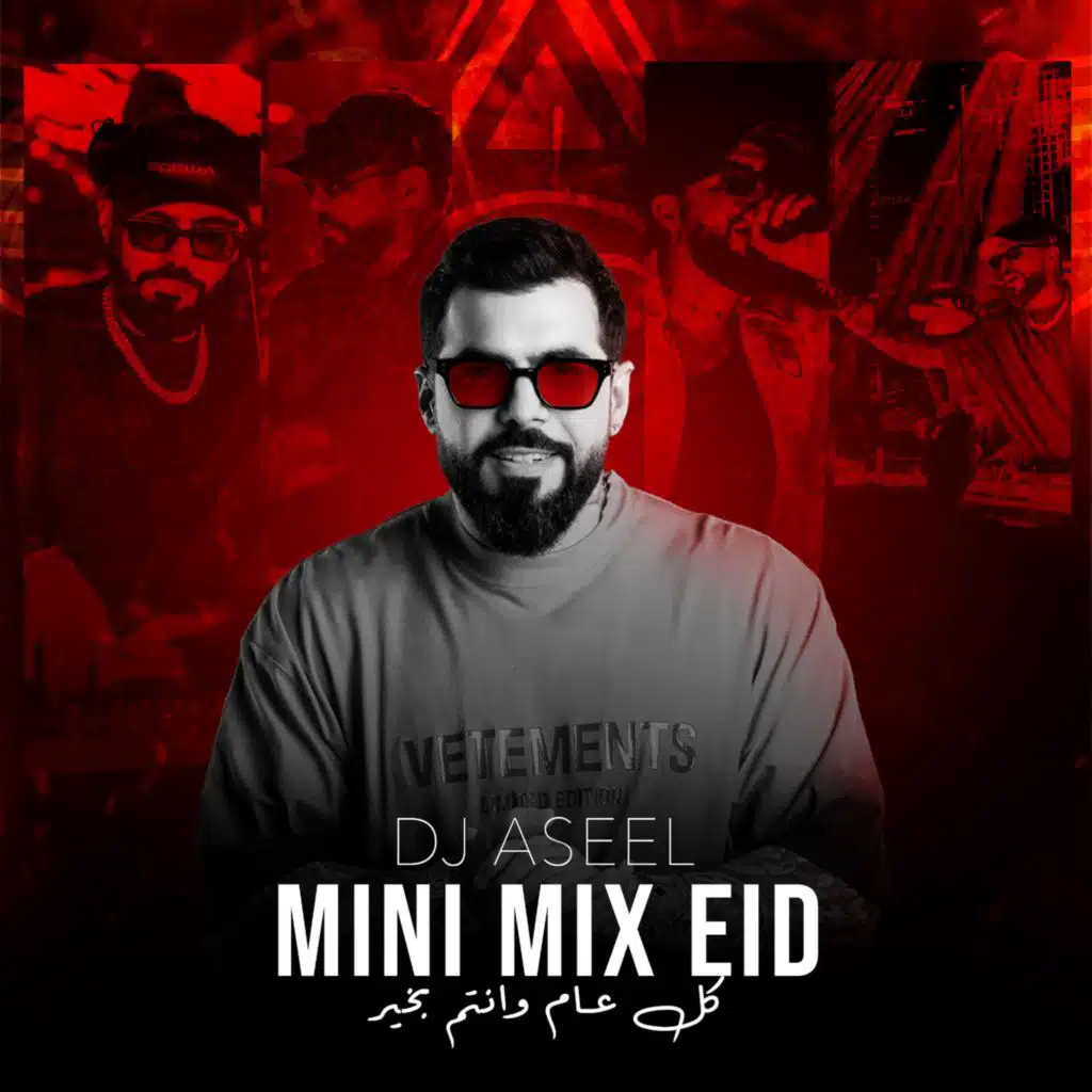 Mini Mix Eid