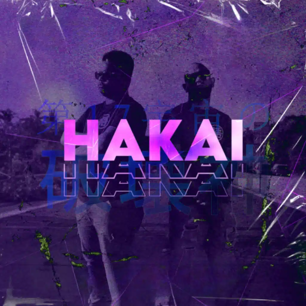 Hakai