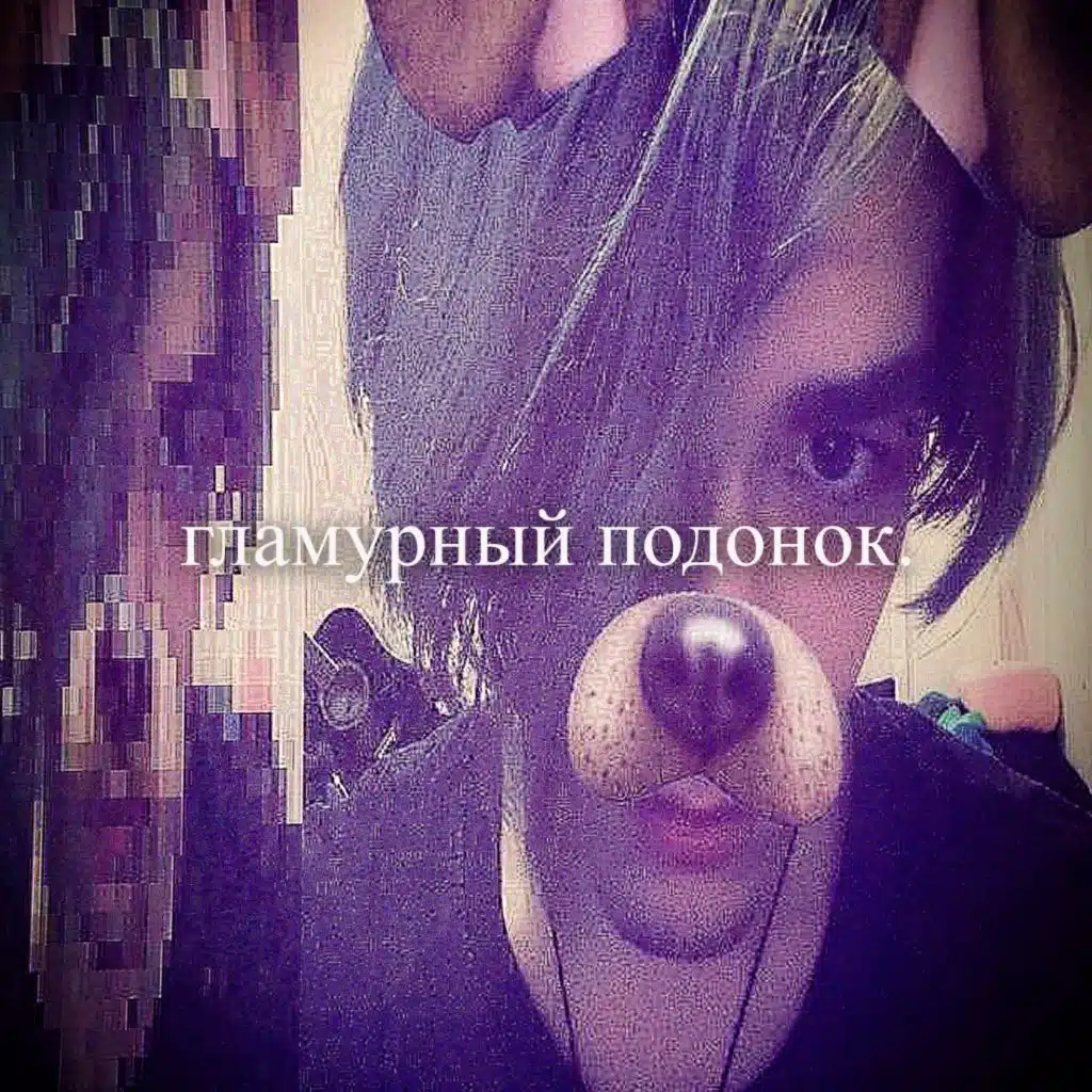 webflower