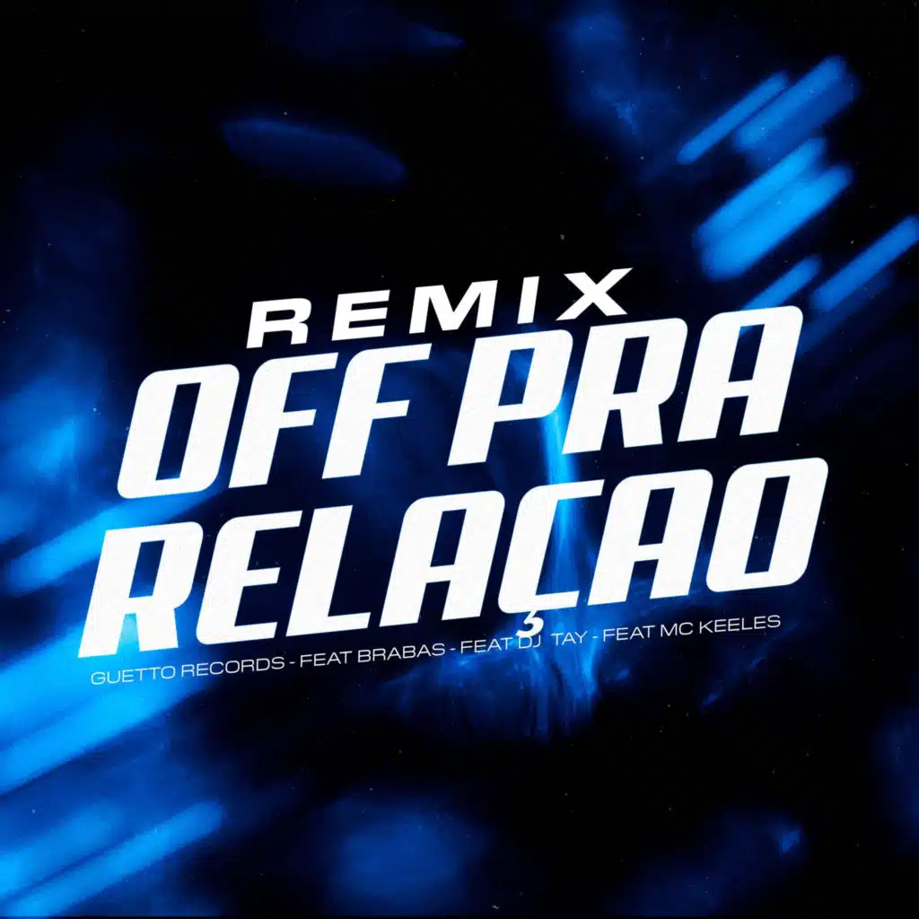 GUETTO RECORDS