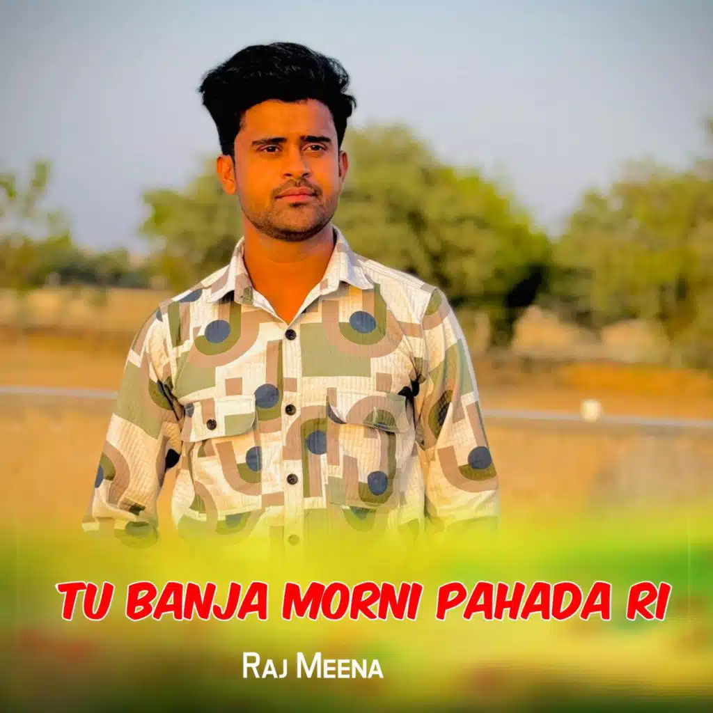 Raj Meena
