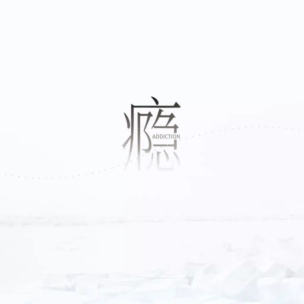 王朝