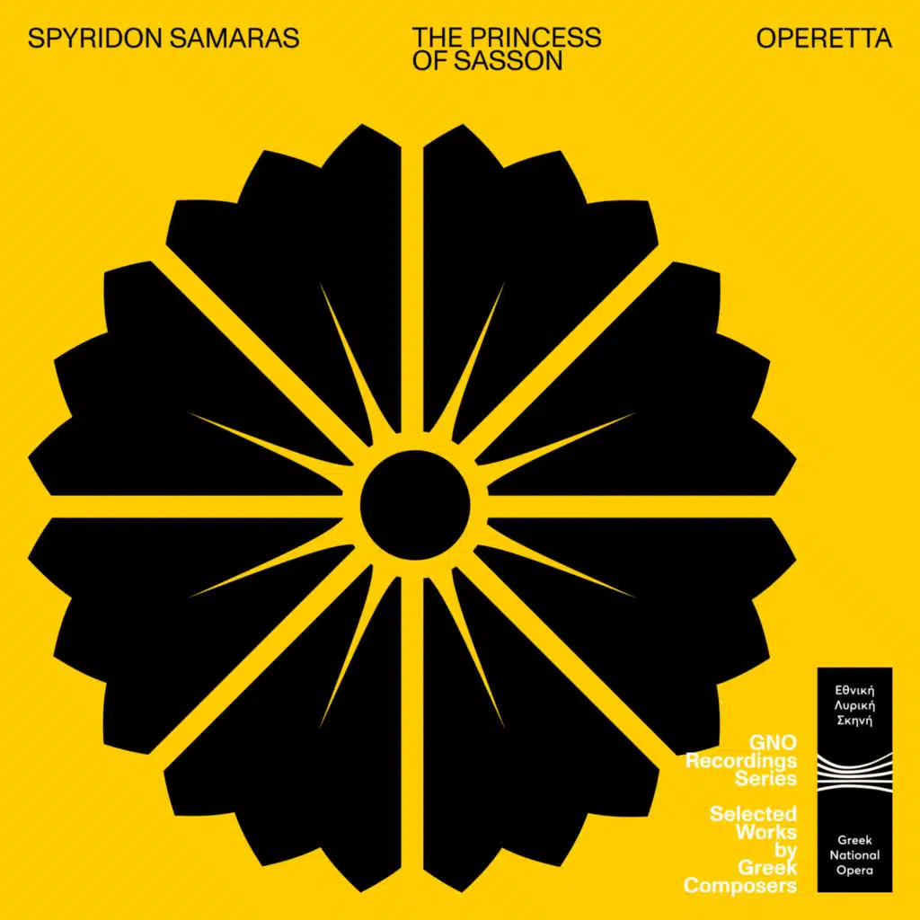 The Princess of Sasson, Act I: Solo and Chorus (Paraskevas, Chorus)