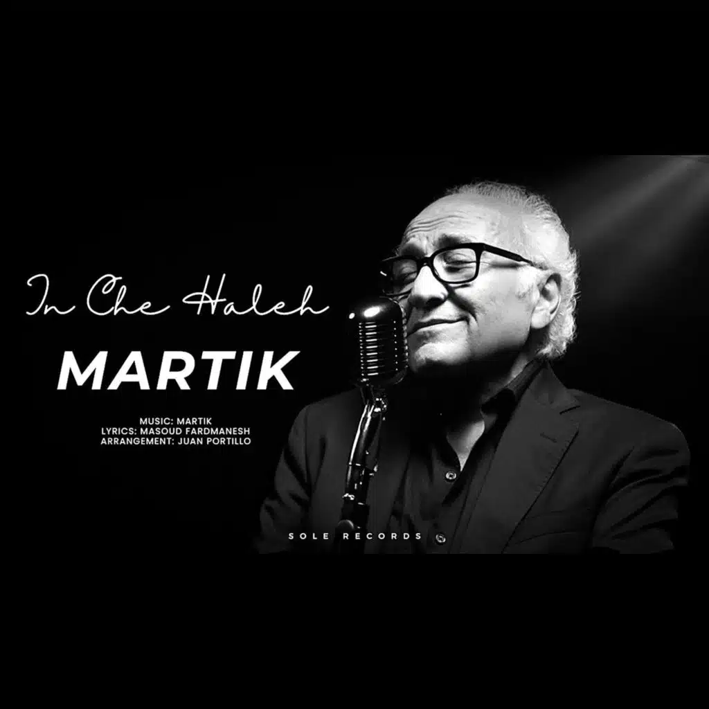 MARTIK