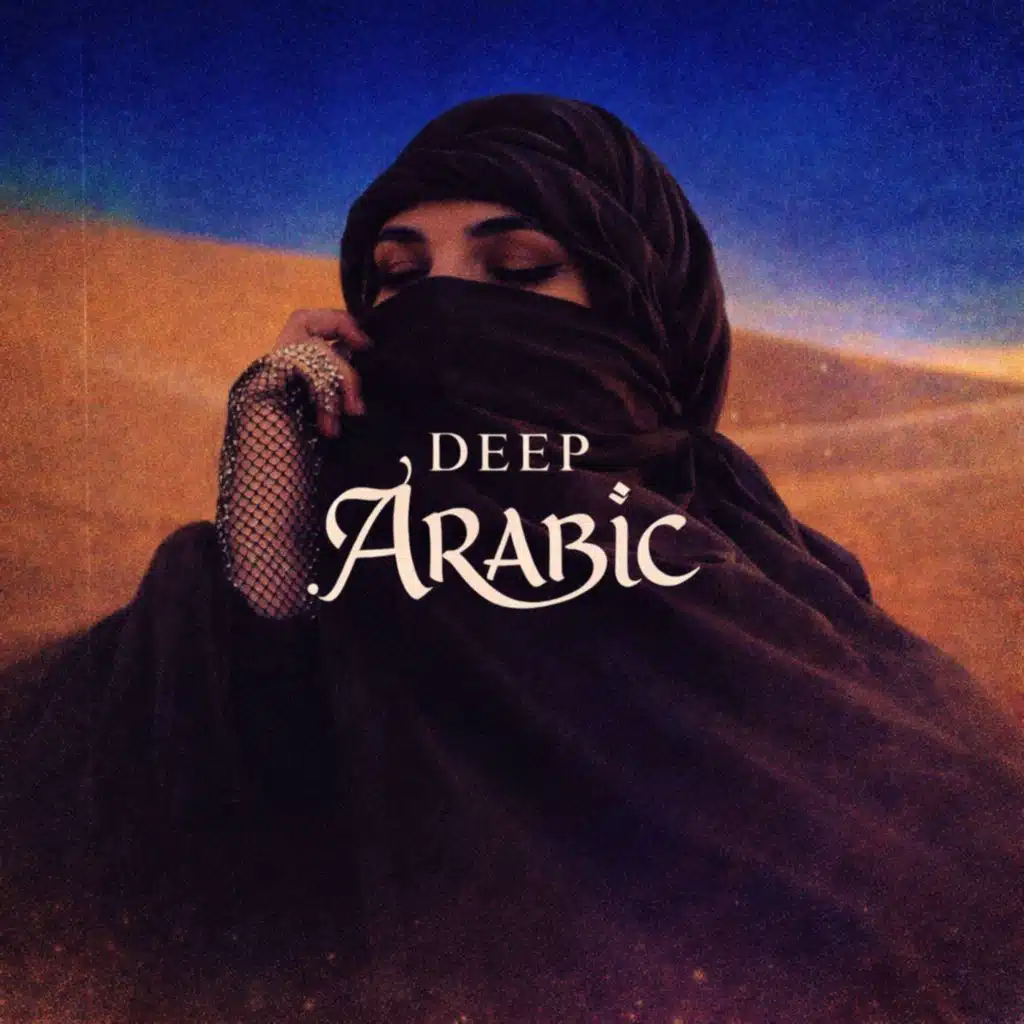 Sero Produktion Beats