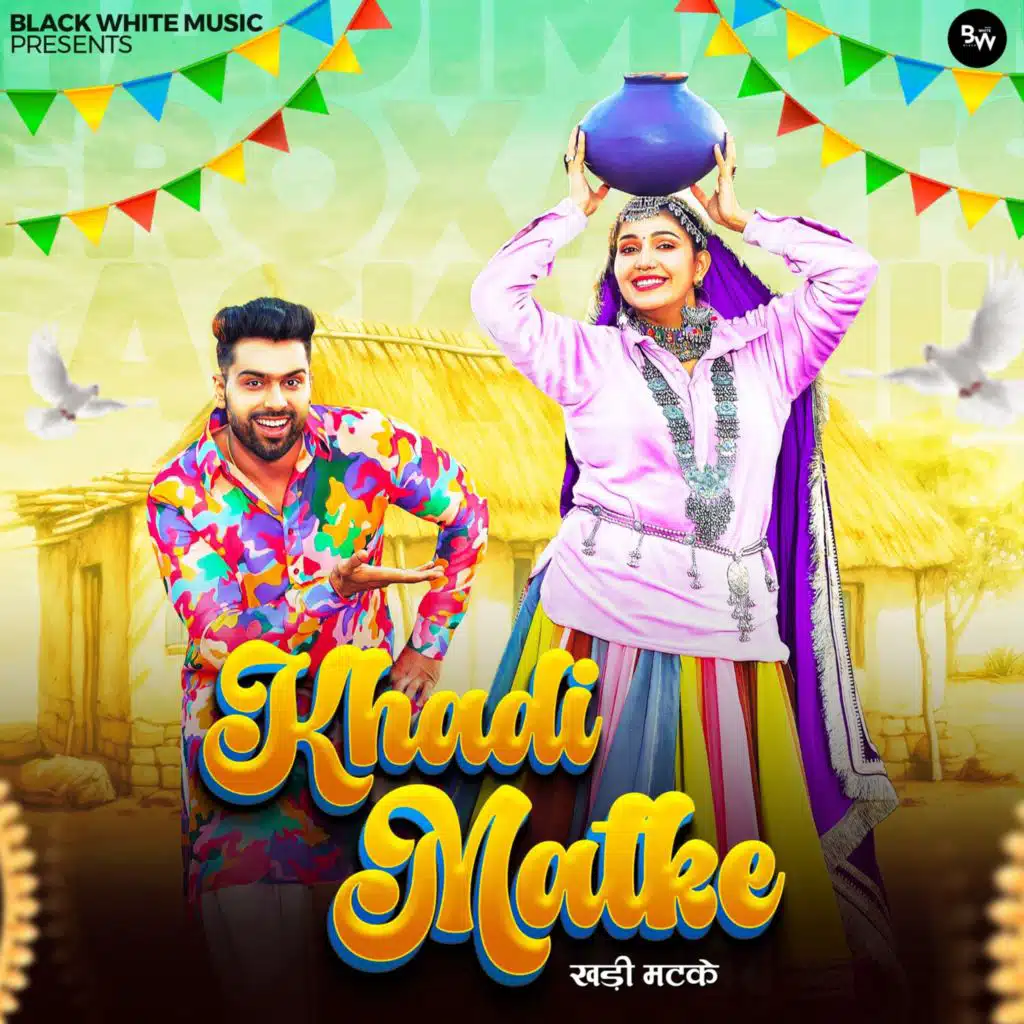 Khadi Matke (feat. Punit Choudhary)