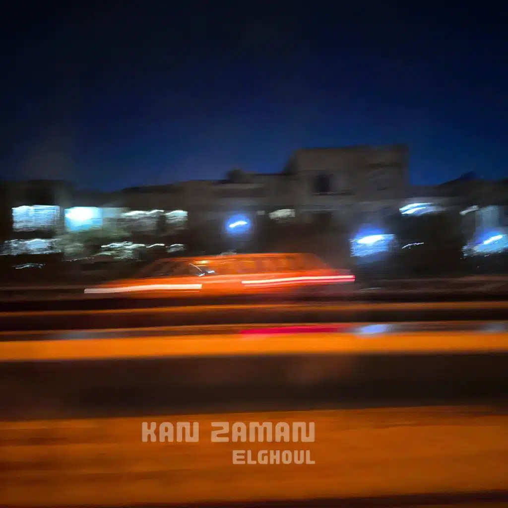 Kan Zaman