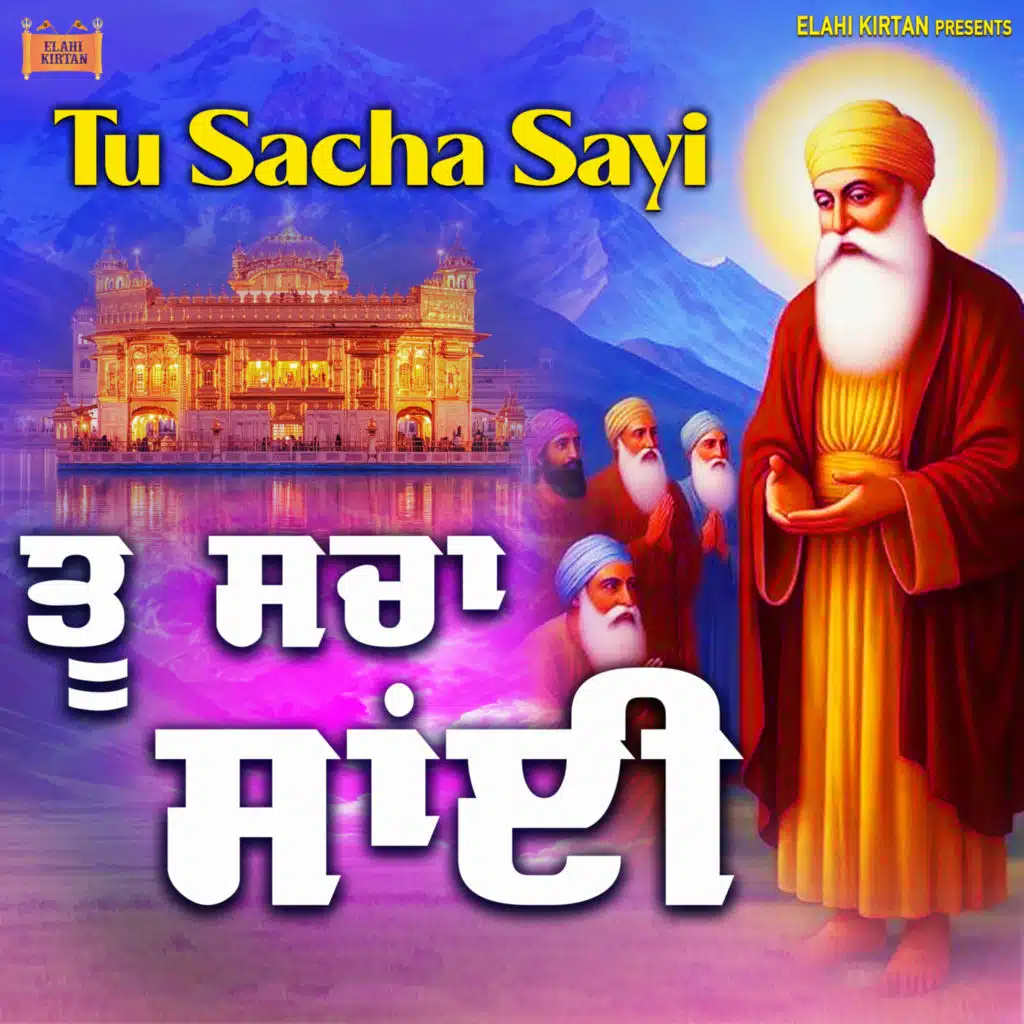 Tu Sacha Sayi