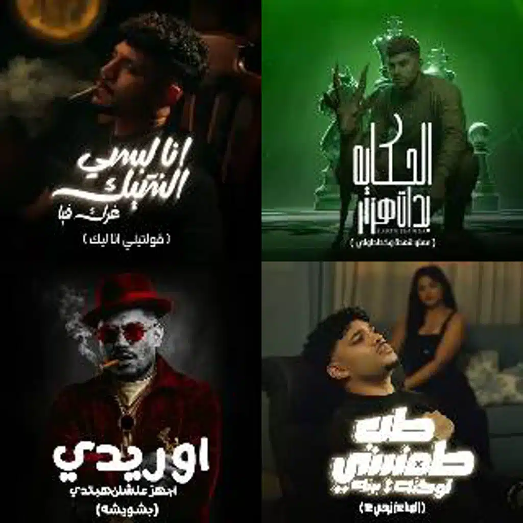 كريم كريستيانو