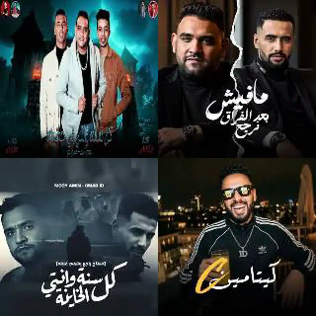 idعمر