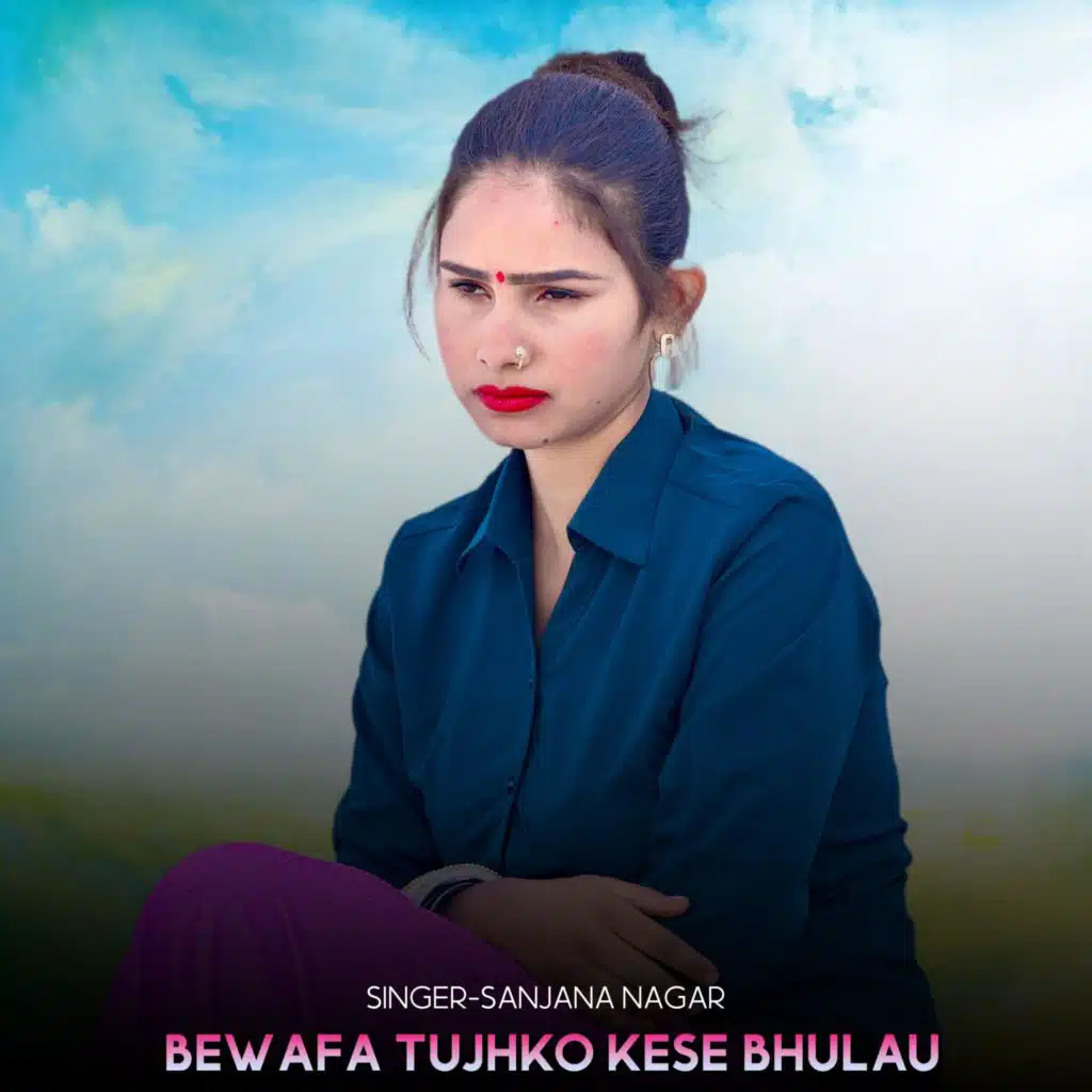 Bewafa Sesa Sa Dil Mera Tod Diya