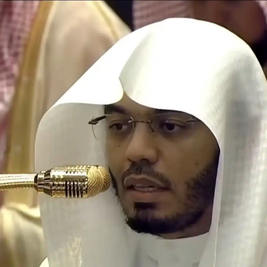 27th Ramadan 1447 Makkah Tahajjud - Yasser Al Dossari