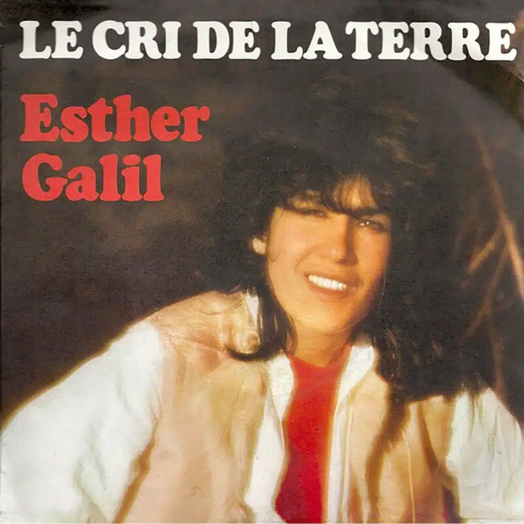 Le cri de la Terre / Cha cha rock