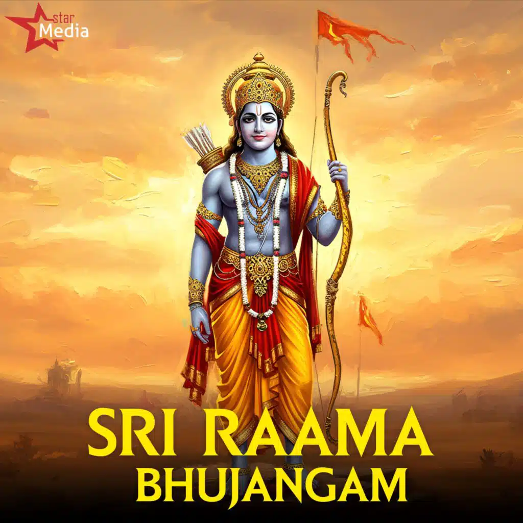Sri Raama Bhujangam