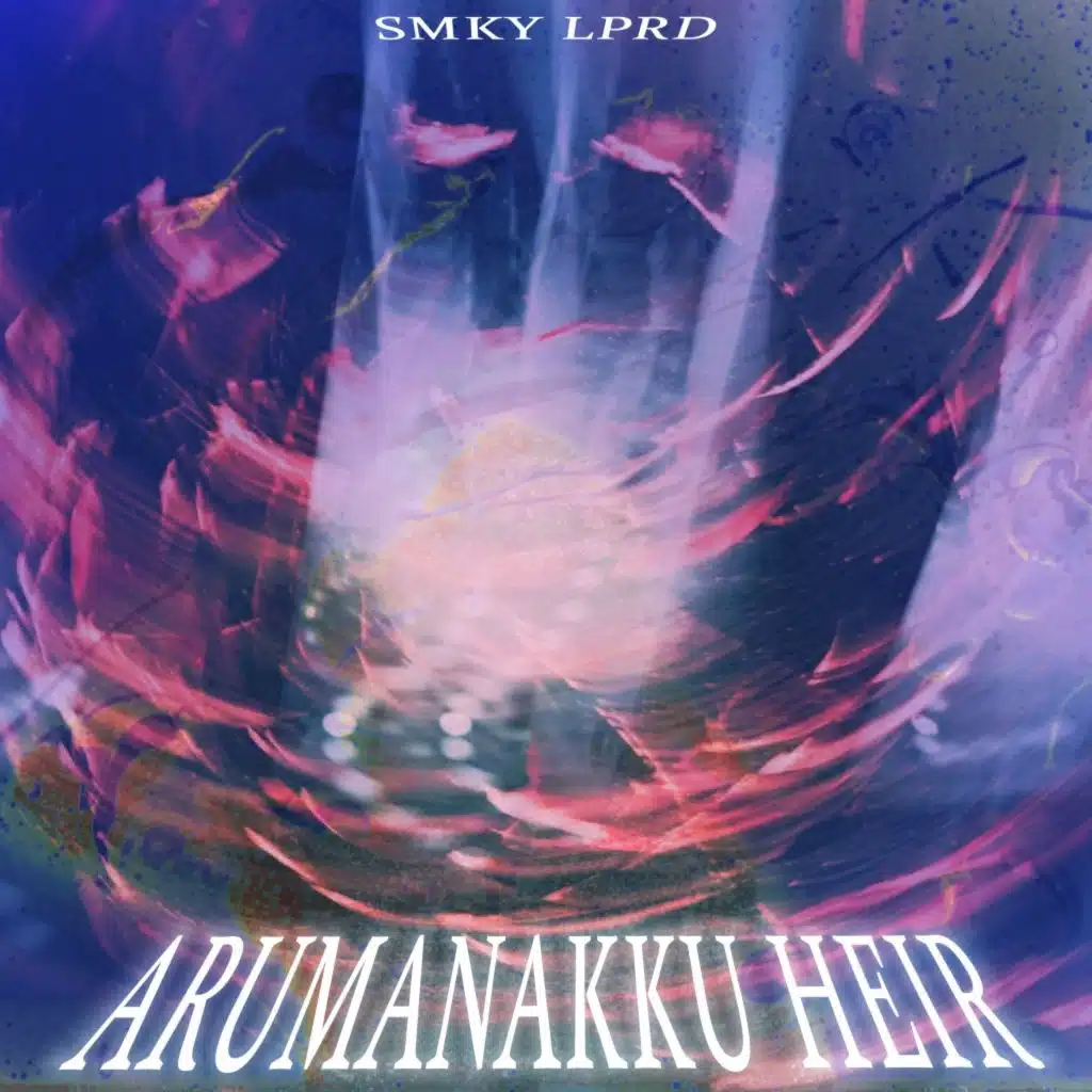 SMKY LPRD