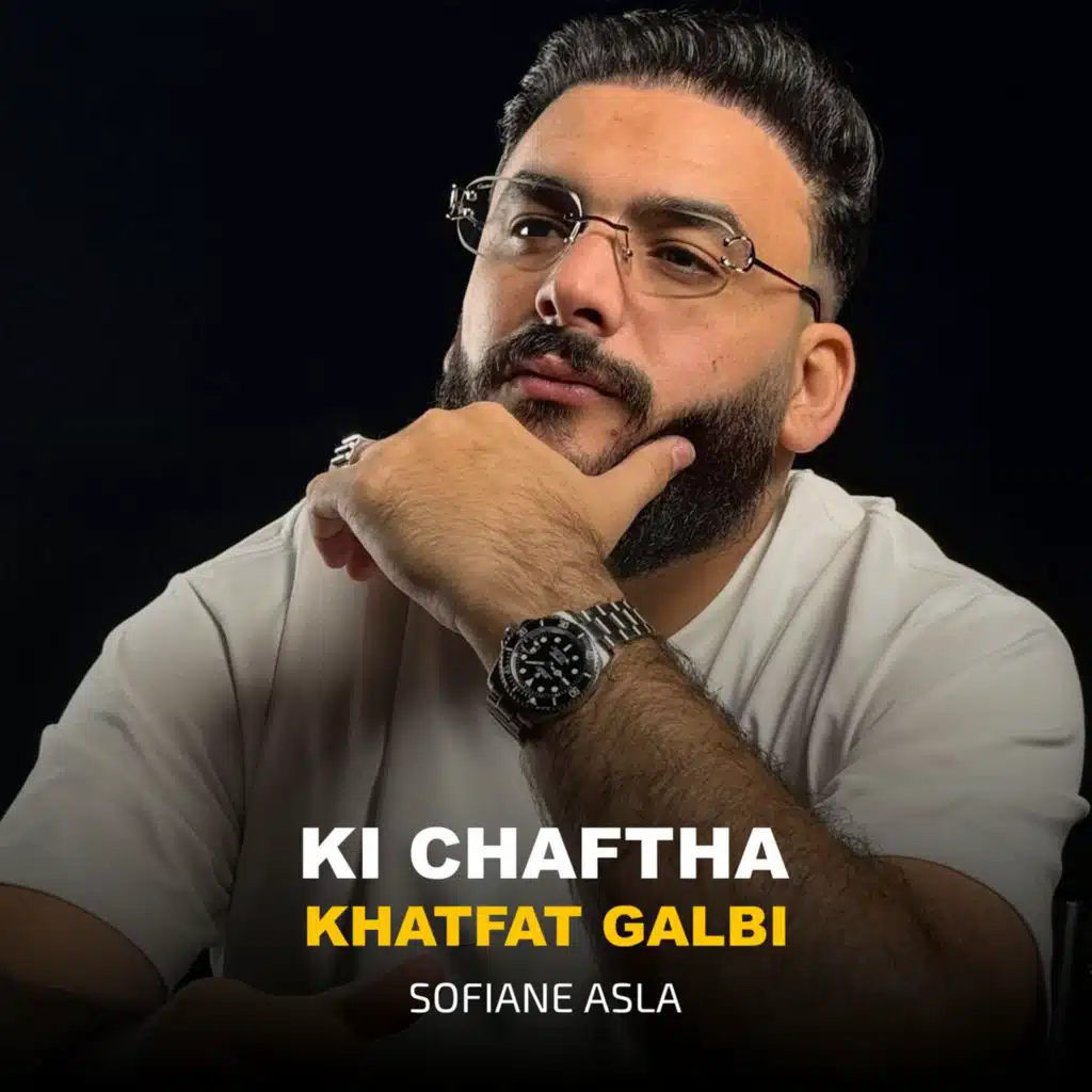 Ki Chaftha Khatfat Galbi