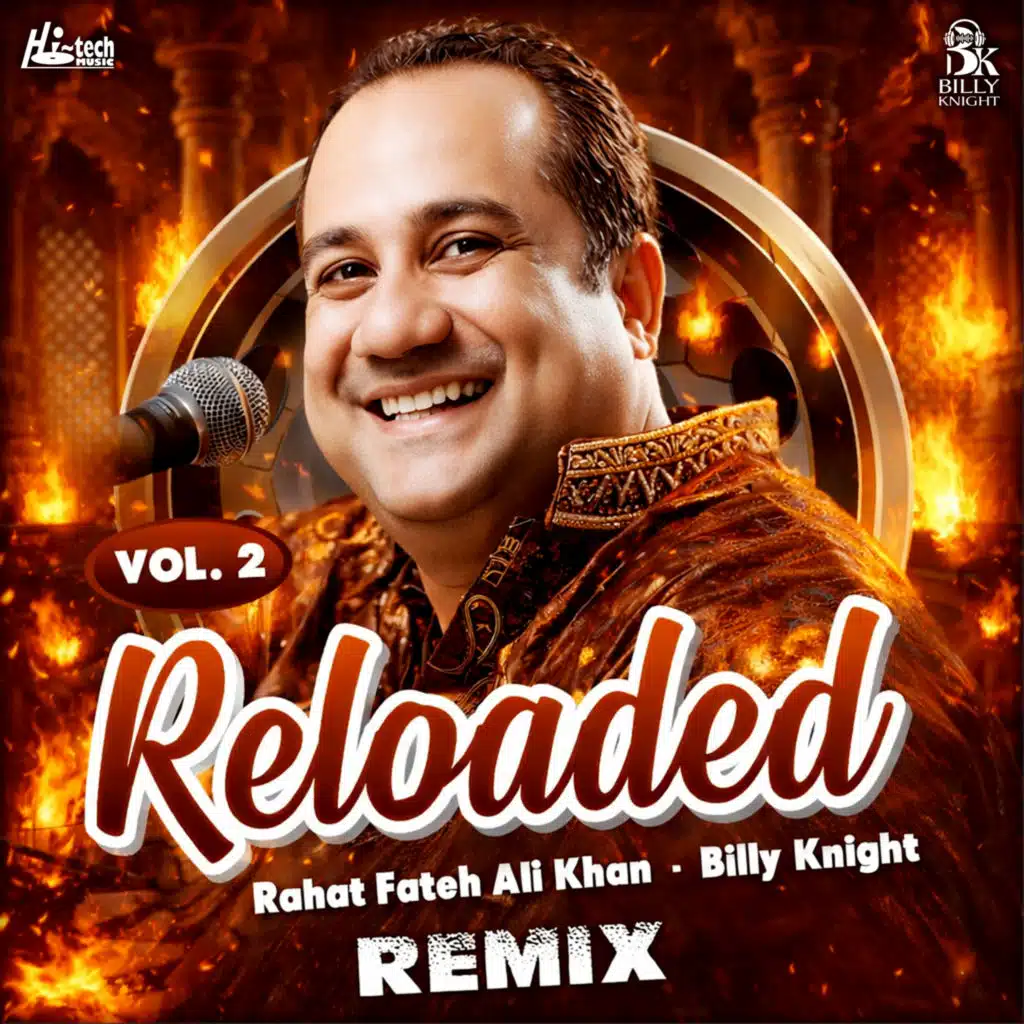 Allah Hoo Allah Hoo (Remix)