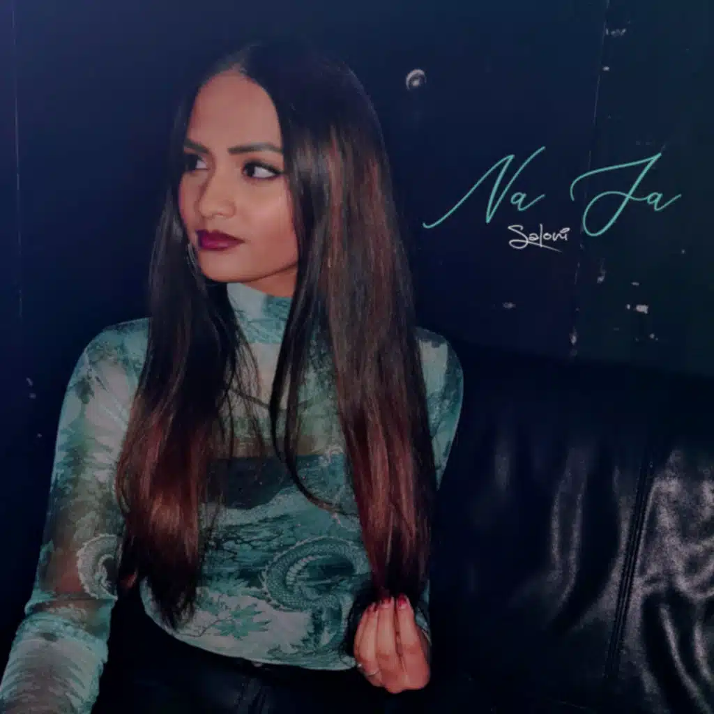 Saloni & Inertia