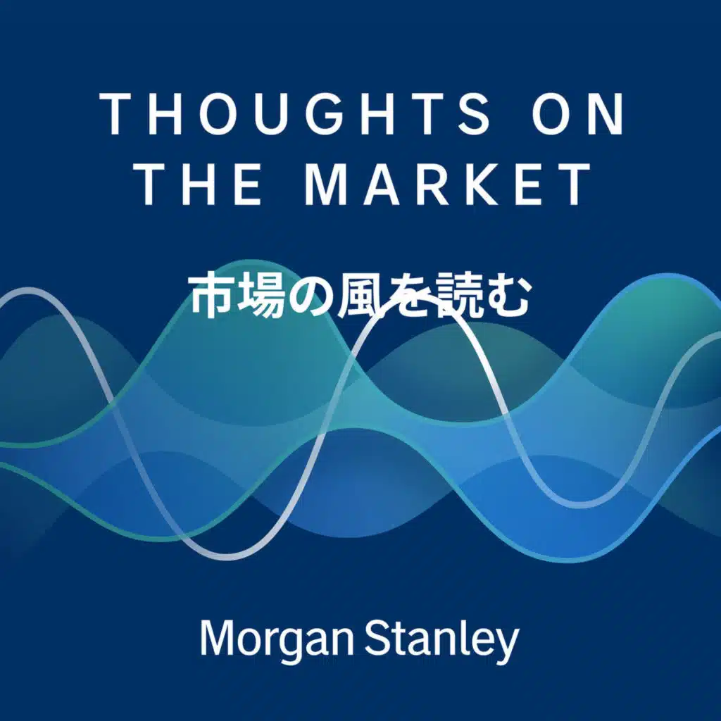 MORGAN STANLEY