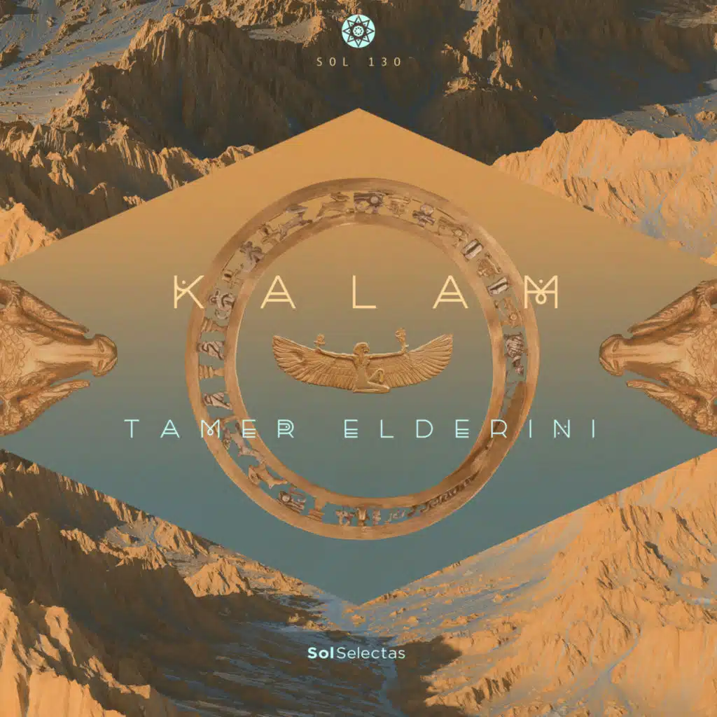 Kalam