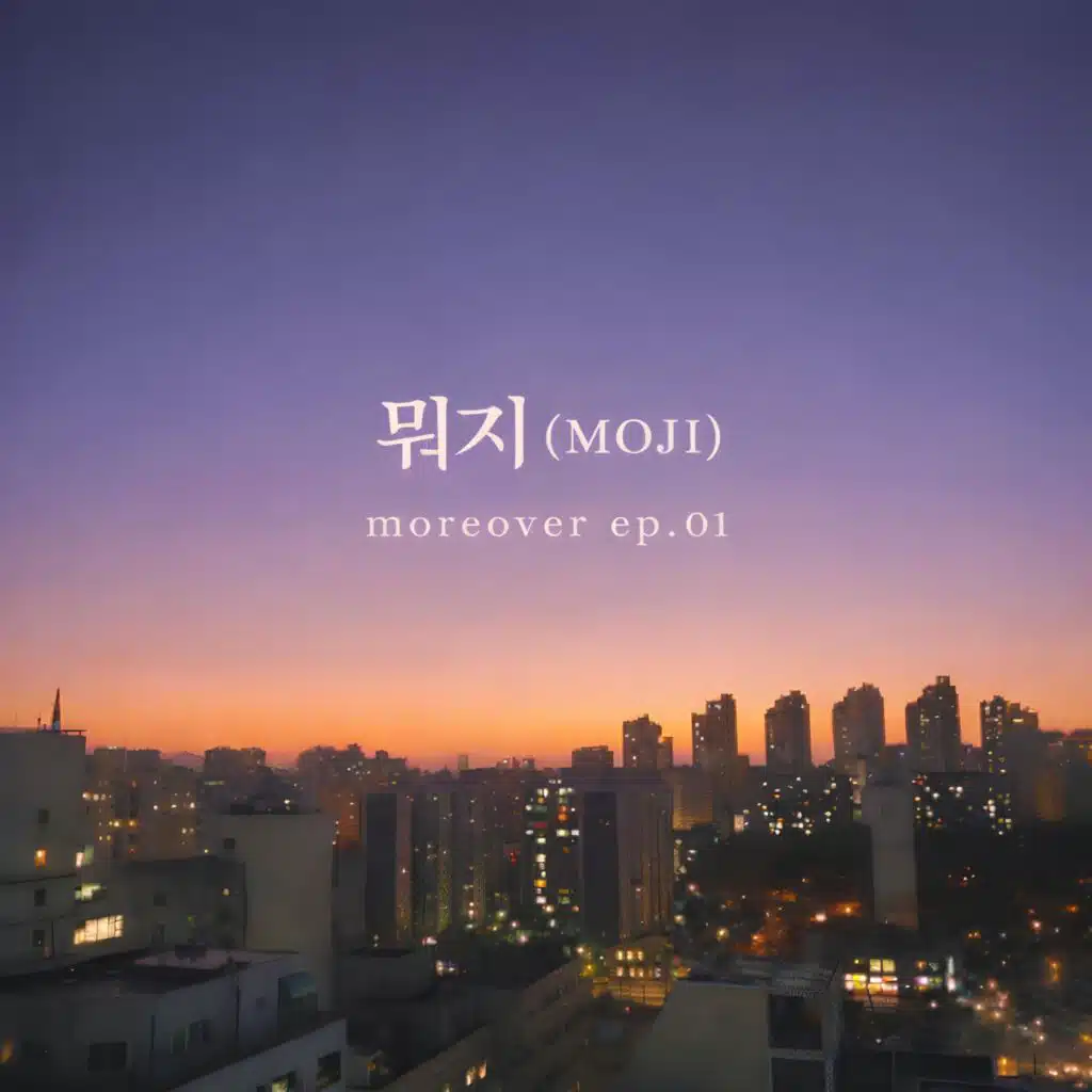 moreover ep.01
