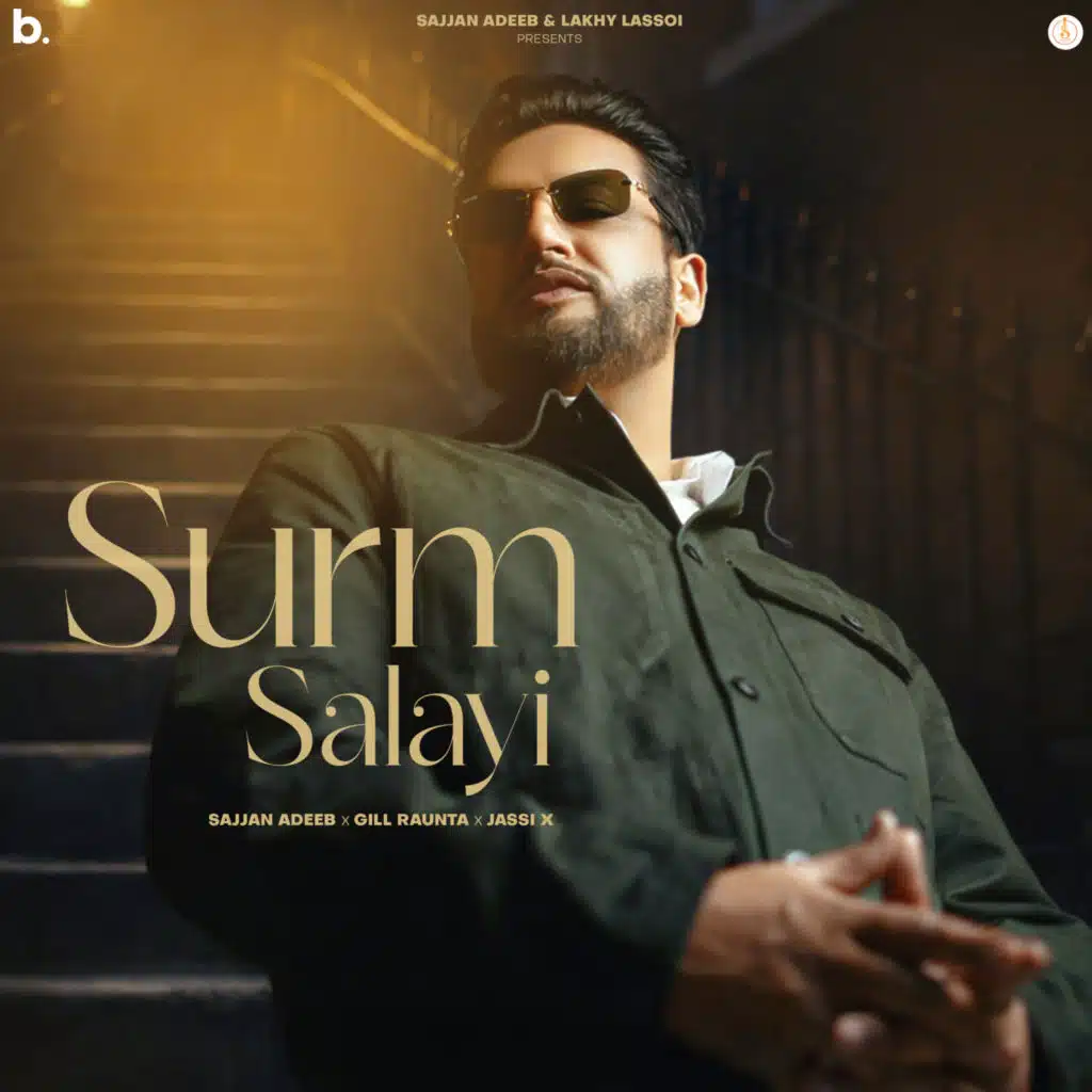 Surm Salayi