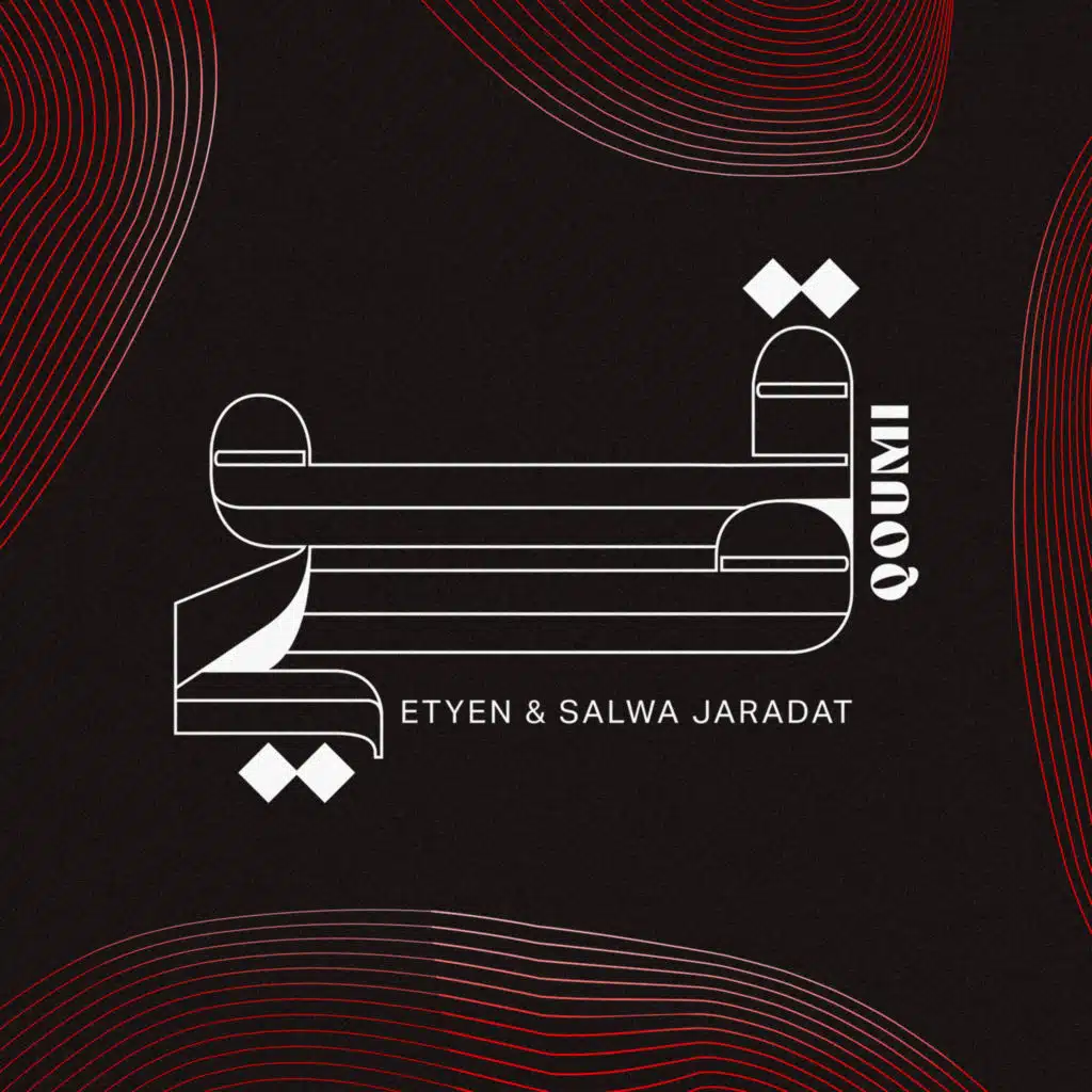 Etyen & Salwa Jaradat