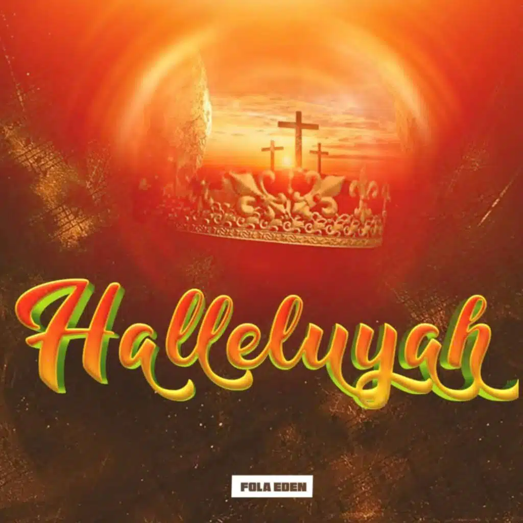 El-Shaddai (feat. Christy & Minister Uche)
