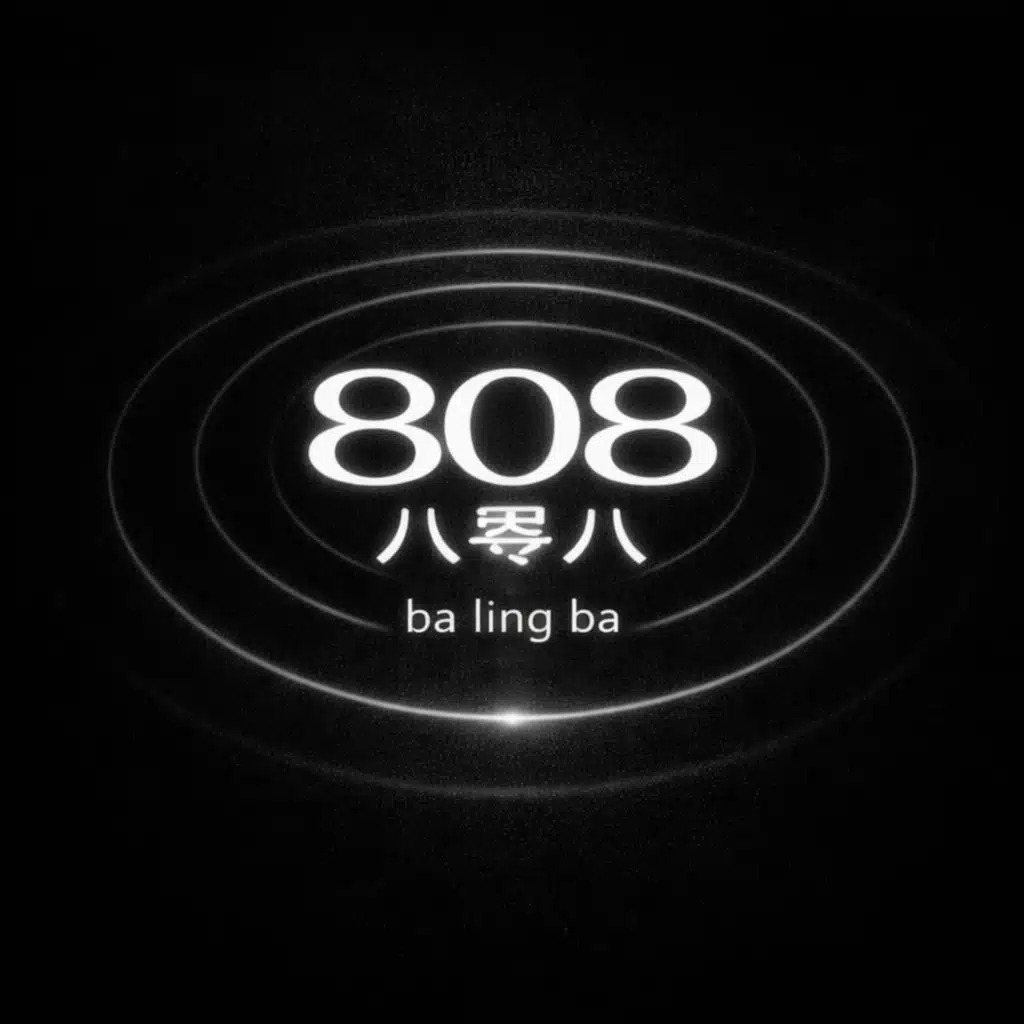 808